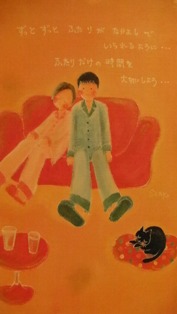 SANY0316