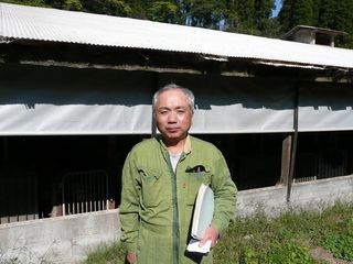 大地牧場　内那さん