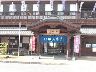 CIMG0573 CIMG0573