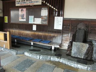 CIMG0572 CIMG0572
