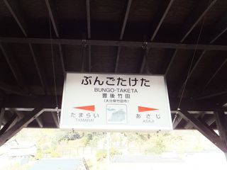 DSCF5154