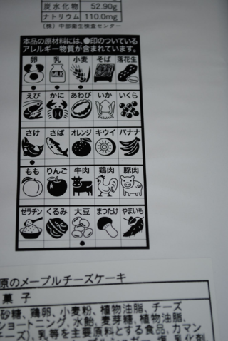 DSC_1404 DSC_1404