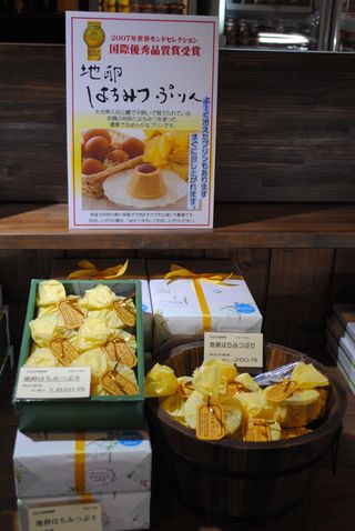 DSC_4475 DSC_4475