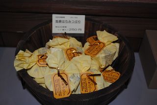 はちみつプリン はちみつプリン