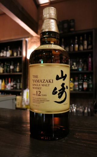 Yamazaki